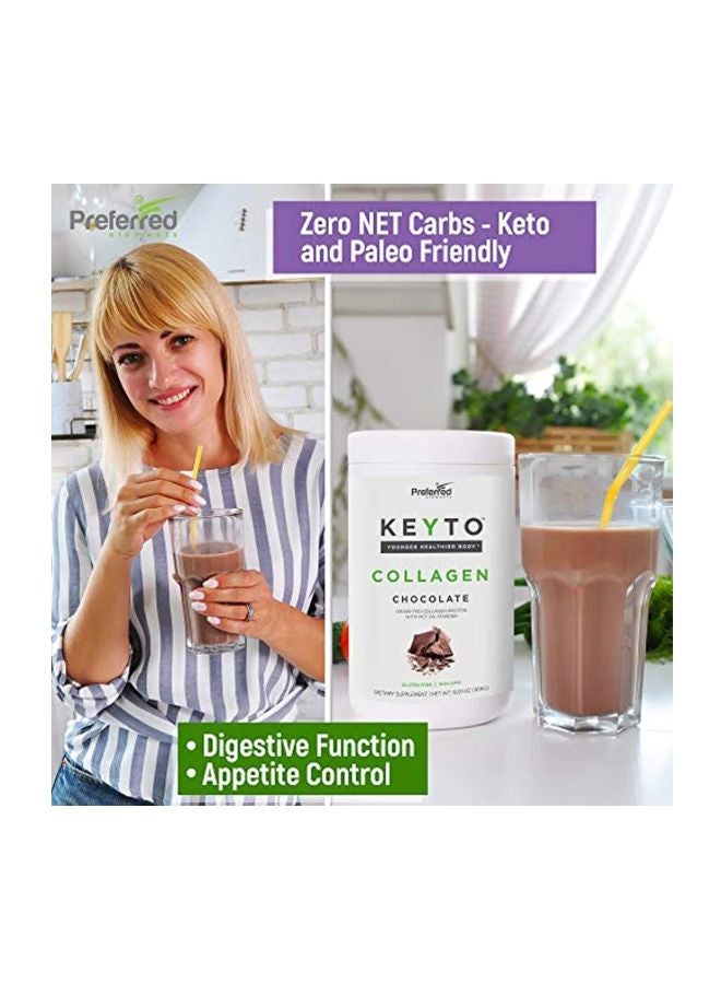 Preferred Elements Keto Collagen Dietary Supplement - Chocolate - Image 4