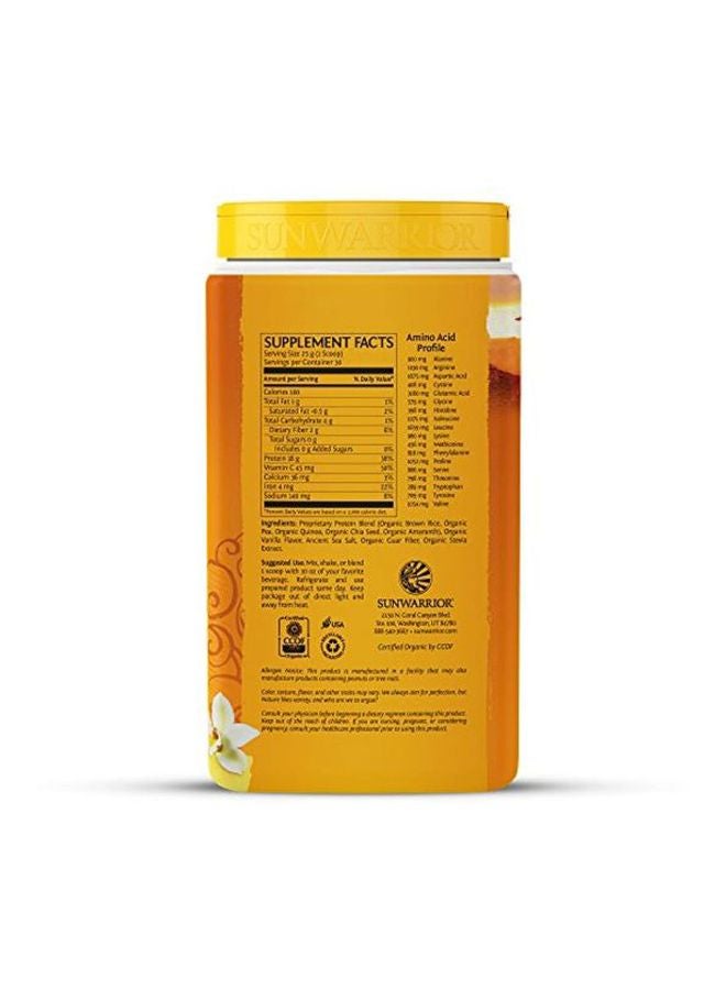 صن واريور بروتين كلاسيك بلس - بالفانيليا - Image 2