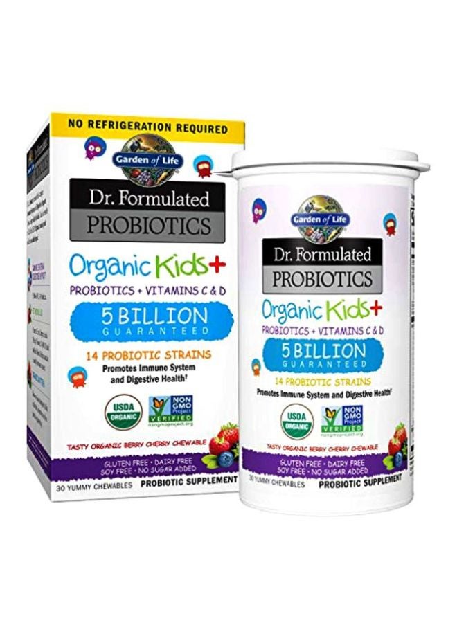 Garden of Life Probiotics Organic Cherry Supplement - 30 Chewables 