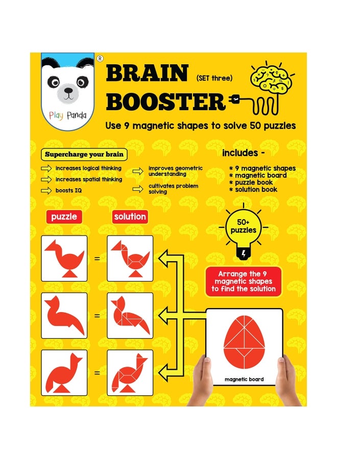 بلاي باندا لعبة لوحية منشطة للدماغ مكونة من 56 قطعة - المجموعة الثالثة طراز MAG012 - Image 2