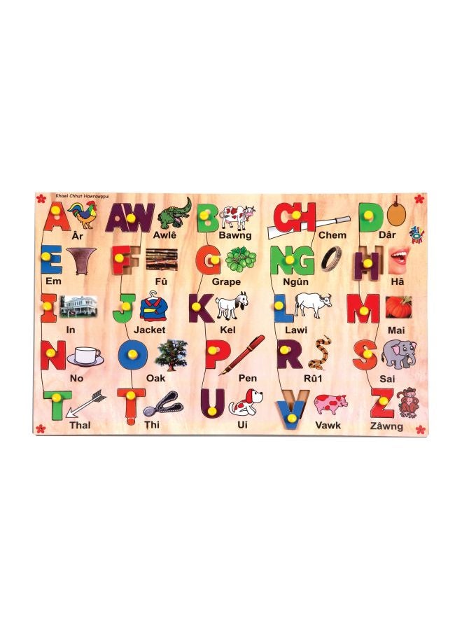Skillofun Pack Of 25 Wooden Mizo Capital Alphabet Puzzle LR-8SK