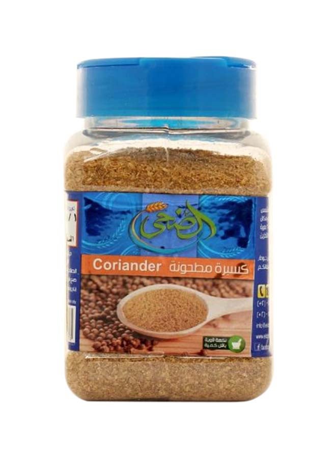 AL DOHA Coriander Grinder 170grams 