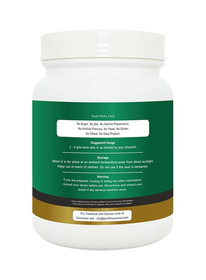 Herb Essential - Pure Amla Herbal Supplement Powder - Image 1