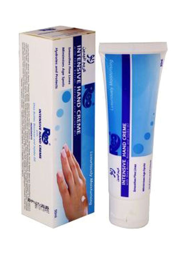 Intensive Hand Cream 50ml - v1576053897/N32658839A_1