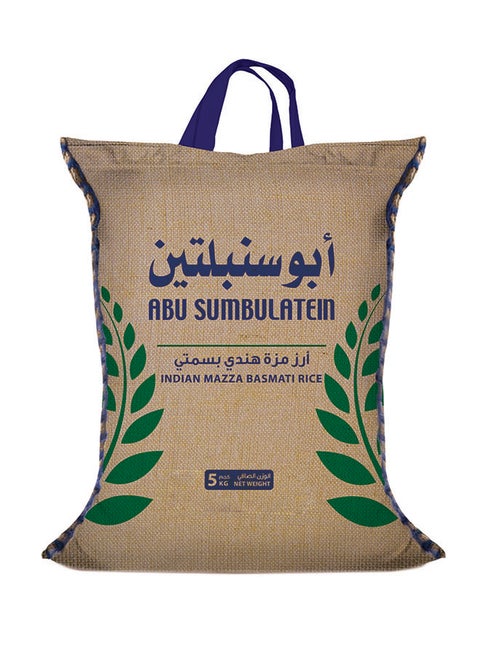 Indian Mazza Rice 5kg