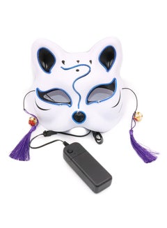 LED Glowing Cosplay Fox Half Face Mask