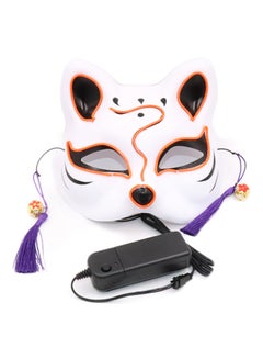 LED Glowing Cosplay Fox Half Face Mask