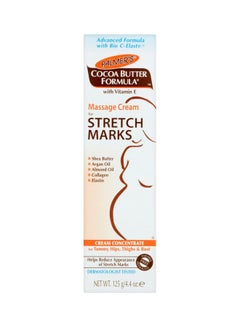 Cocoa Butter Formula Massage Cream 125grams