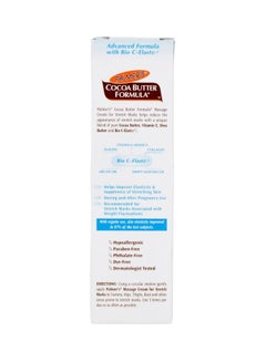 PALMER'S Cocoa Butter Formula Massage Cream 125grams  - Image 2