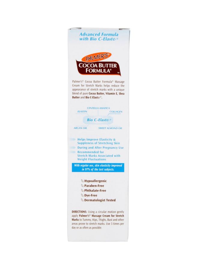 PALMER'S - Cocoa Butter Formula Massage Cream 125grams - Image 1