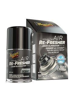 Meguiars Whole Car Air Re-Fresher Odor Eliminator  - Image 1