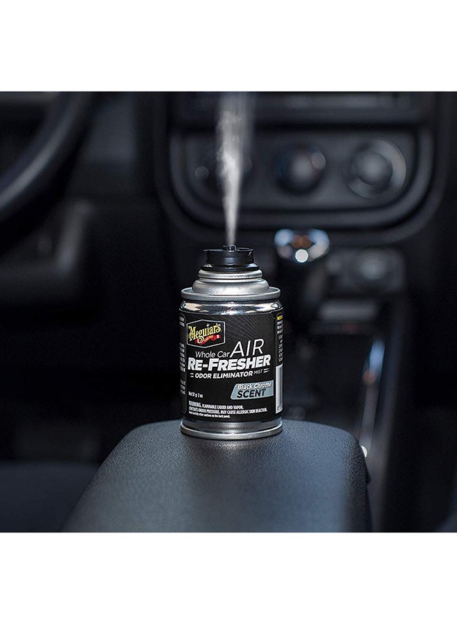 مجوايرز معطر جو للسيارة بالكامل - Image 2