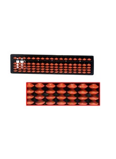 SAE FASHIONS Set Of 5 17 Rod Abacus Kit  - Image 2
