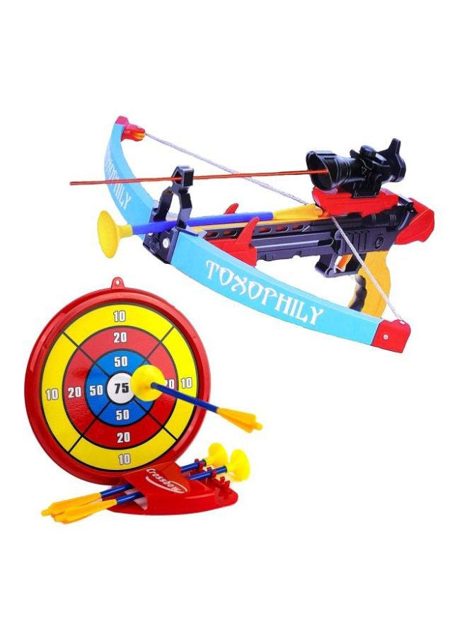 Super Toy Archery Bow And Arrow Gun Toy Set - Image 1