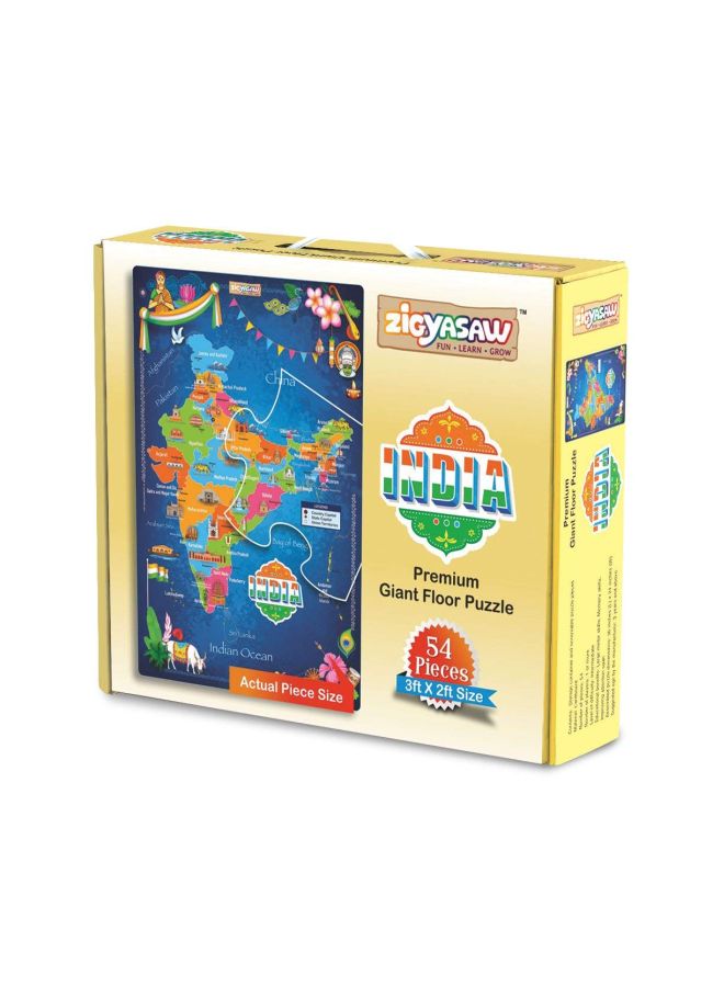 زجياساو مجموعة أحجية قطع تركيب بتصميم أرضية الهند الضخمة الرائعة مكونة من 54 قطعة طراز India3X2US - Image 2