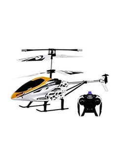 Toys Island Versace RC Helicopter  - Image 1