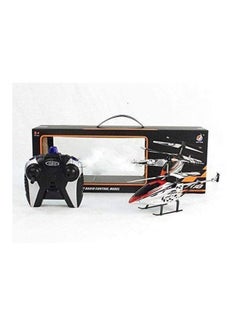 Toys Island Versace RC Helicopter  - Image 3