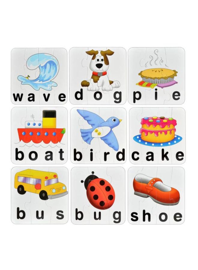 لعبة تركيب الصور المقطعة للتهجئة - Image 3