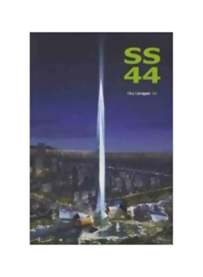 SS44 Skyscraper 44 Paperback English 