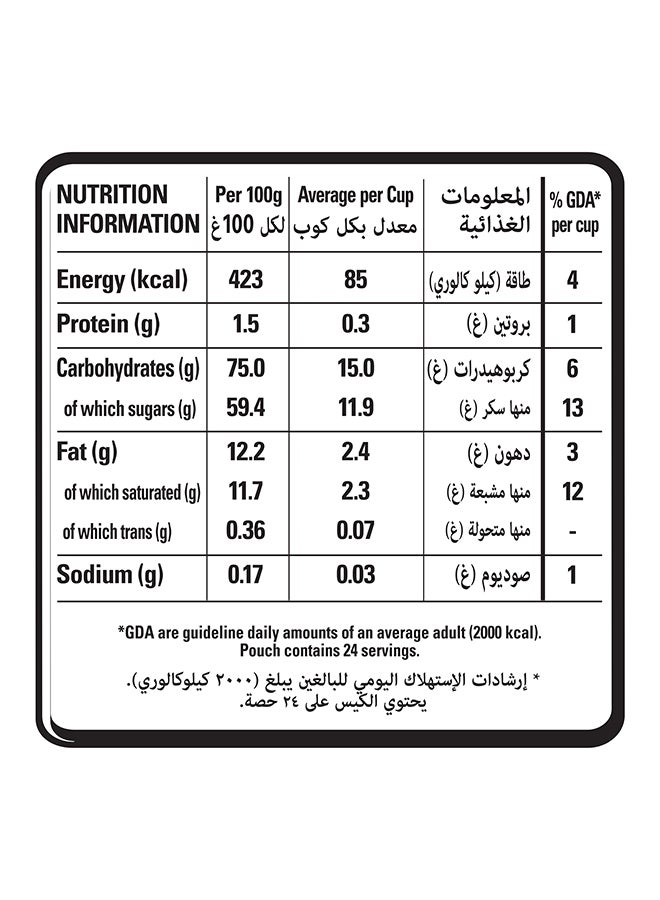 Nescafe - 3-In-1 Classic Coffee 20grams Pack of 30 - Image 1