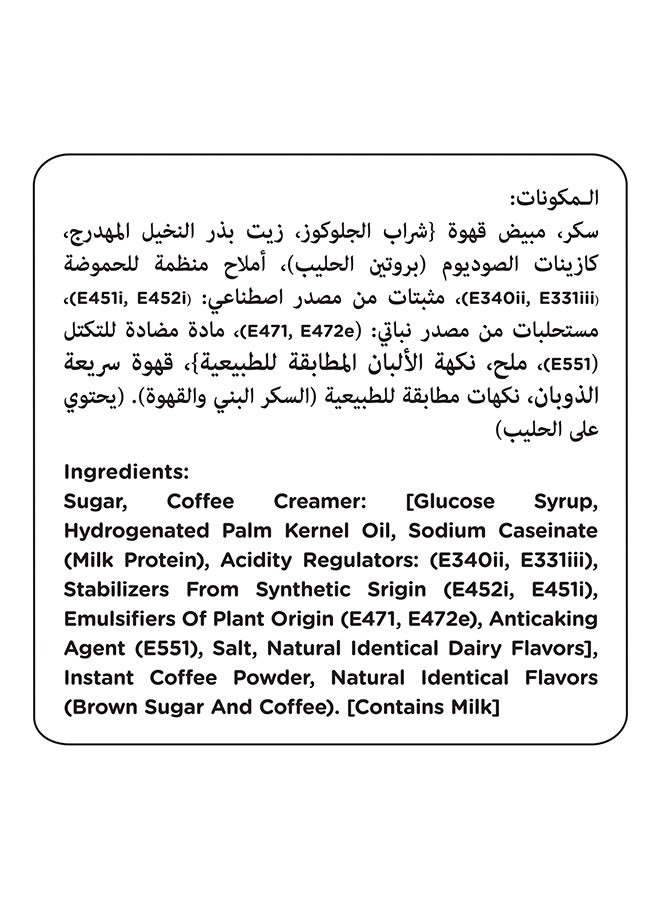 Nescafe - 3-In-1 Classic Coffee 20grams Pack of 30 - Image 1