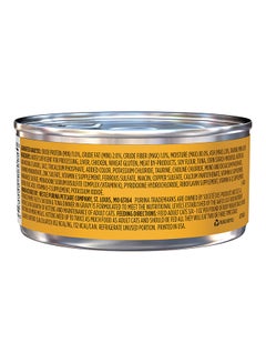 PURINA Friskies Prime Filets Chicken And Tuna Wet Cat Food Multicolour 156grams  - Image 2