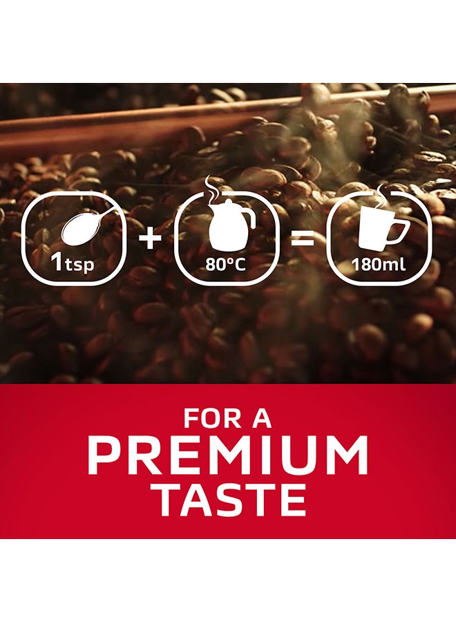 نسكافيه مزيج القهوة جولد منزوع الكافيين 100غرام - Image 4