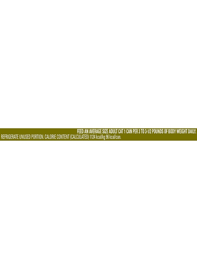 Fancy Feast Turkey & Giblets 85g