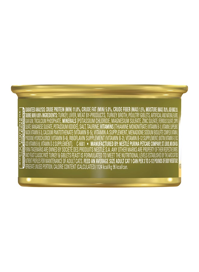 Fancy Feast Turkey & Giblets 85g