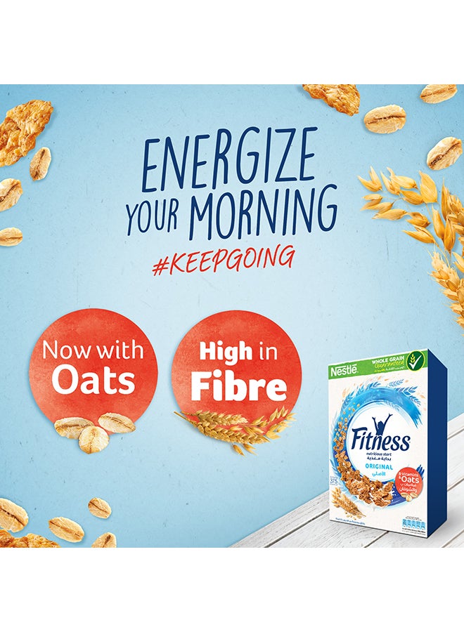 فيتنس حبوب إفطار أصلية 625جرام - Image 3