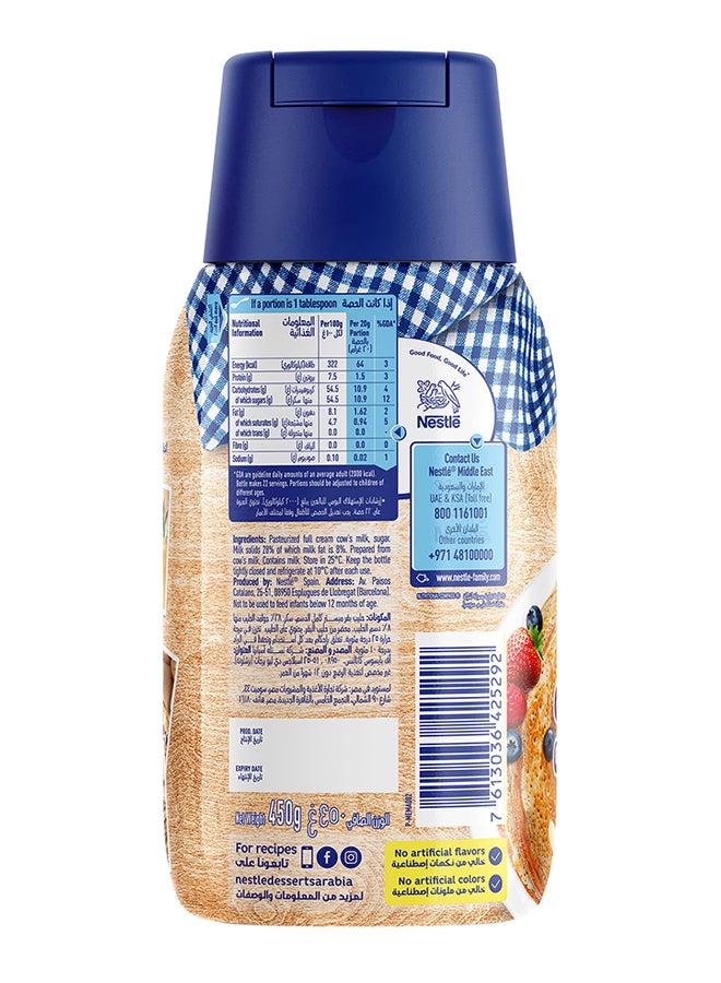 Squeezy Sweetened Condensed Milk 450grams