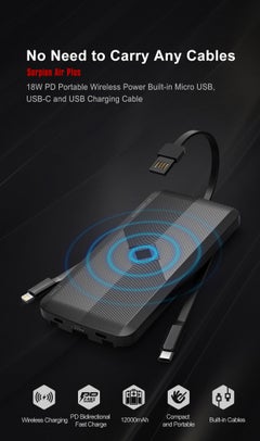iWalk 2-Piece 10000 mAh Powerbank And 12000 mAh Wireless Powerbank Combo Black  - Image 2