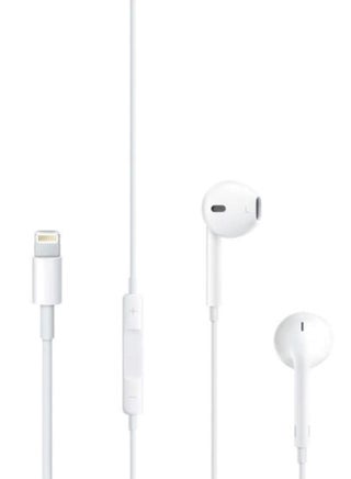 Wired In-Ear Earphones for Apple iPhone White - v1576147477/N32152453A_1