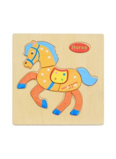 Generic 4-Piece 3D Wooden Jigsaw Puzzle  - Image 5