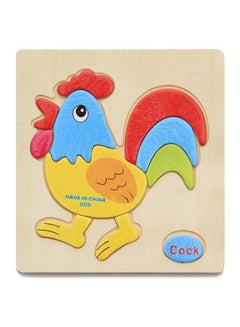 Generic 4-Piece 3D Wooden Jigsaw Puzzle  - Image 4