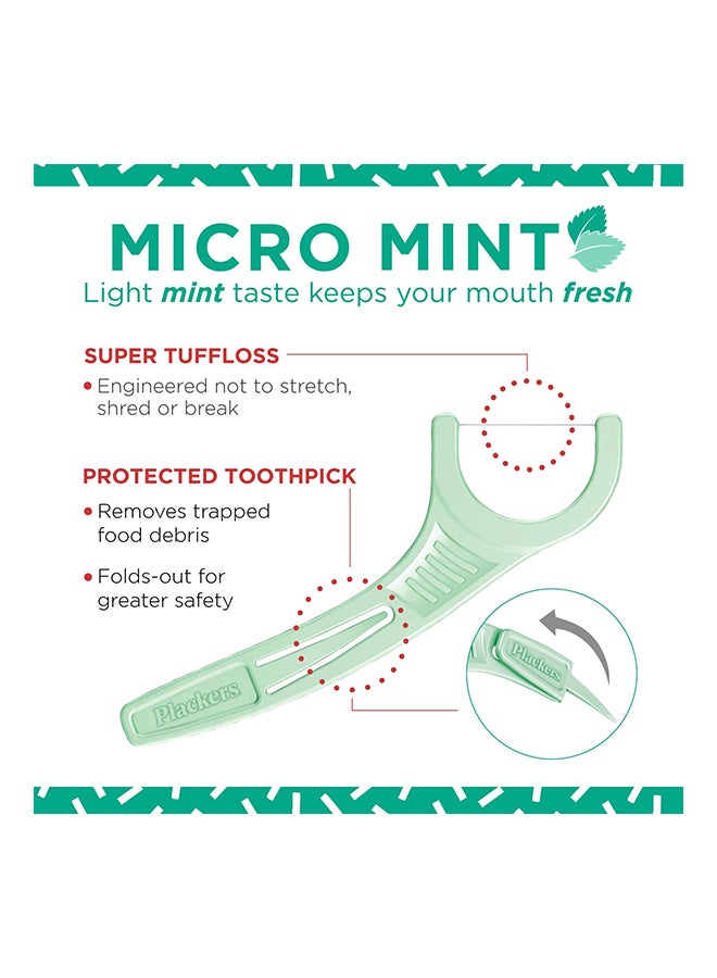 بلاكرز مجموعة أعواد تنظيف الأسنان بالنعناع  مكونة من 3 قطع . أخضر - Image 2