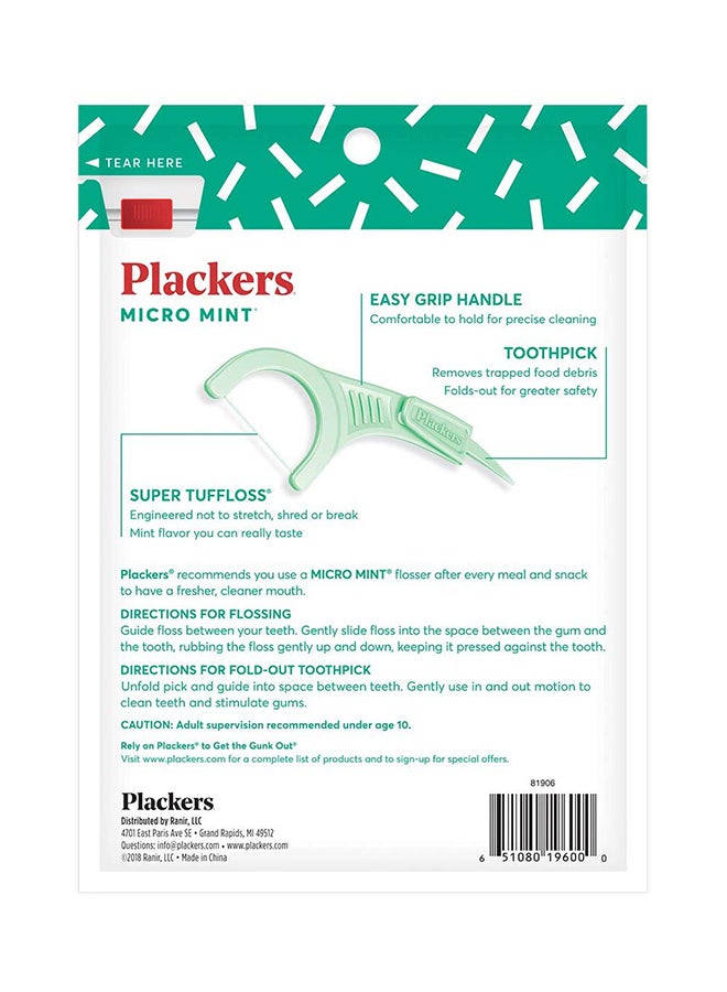 بلاكرز مجموعة خيوط تنظيف الأسنان ميكرو مينت من 3 قطع أخضر 3 X 8.8بوصة - Image 2