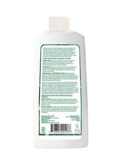 Tea Tree Oil Mouthwash - v1576223911/N32719628A_2