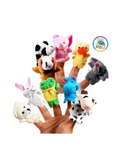 سمايلز كرييشن دمى يد بأصابع على شكل حيوانات من 10 قطع طراز SC-1435-1-toys  - Image 2