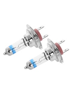 2-Piece H7 12V 55W 4300K 2100lm Xenon Car Headlight Bulbs