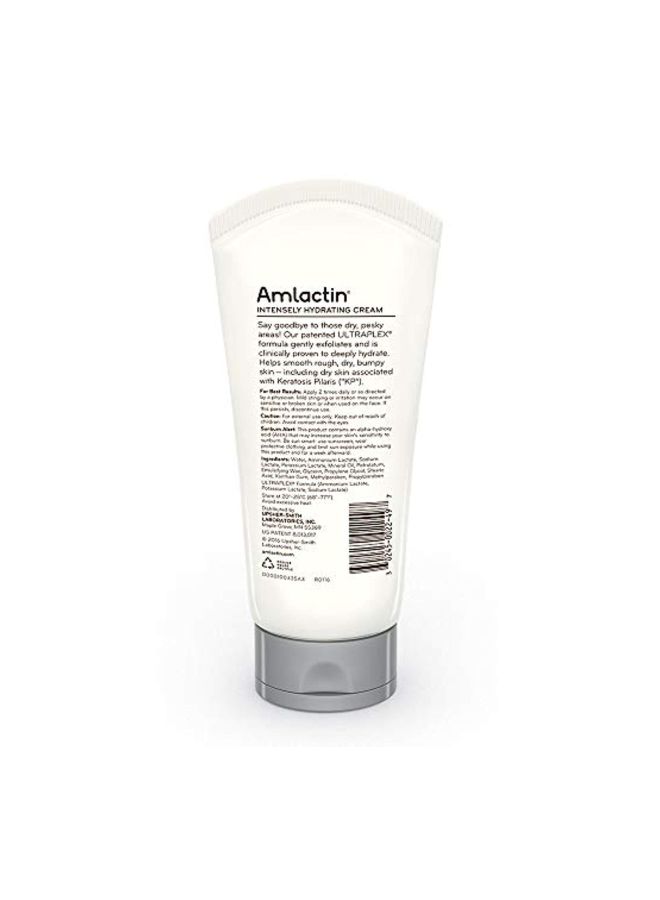 AmLactin - Ultra Smoothing Intensely Hydrating Cream 140grams - Image 1