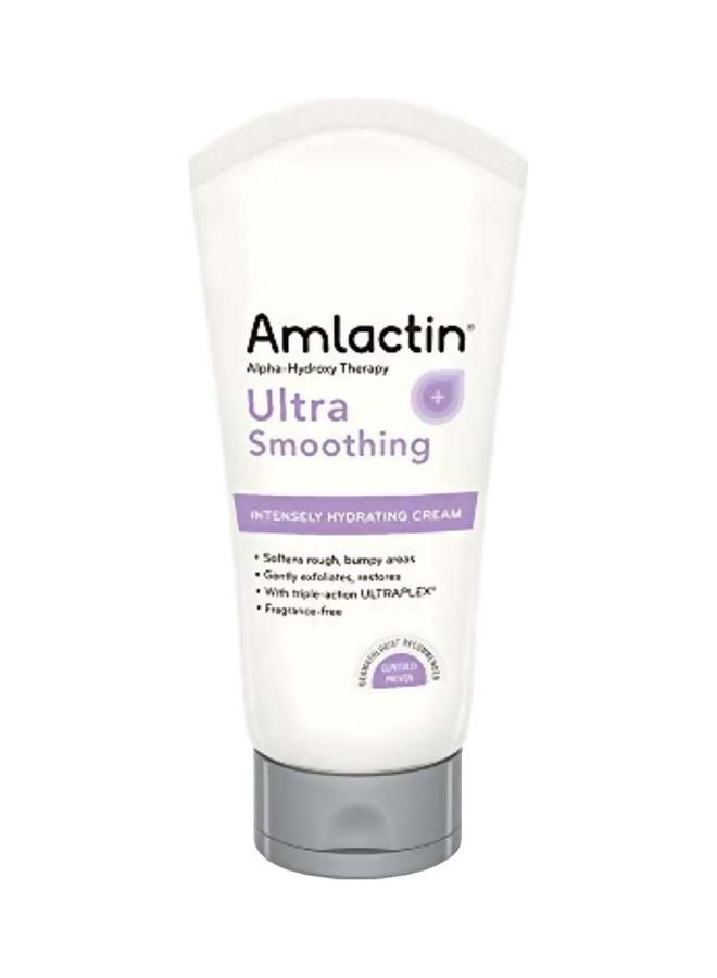 2-Piece Ultra Smoothing Hydrating Body Cream