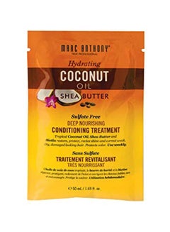 Hydrating Coconut Oil And Shea Butter Deep Nourishing Conditioning Treatment 50ml