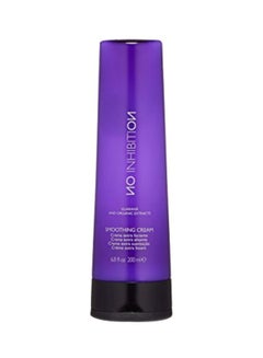 Smoothing Cream 200ml