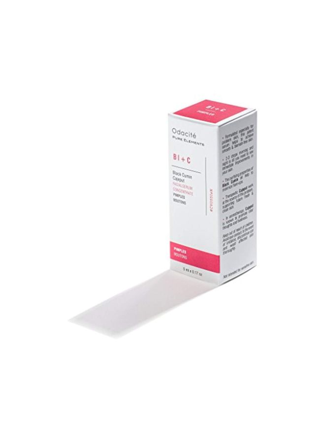 أوداسايت BI + C لعلاج الحبوب - Image 5