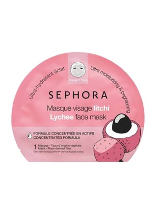 Lychee Face Mask 40grams - v1576250449/N30326413A_1