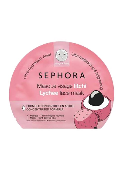 Lychee Face Mask 40grams