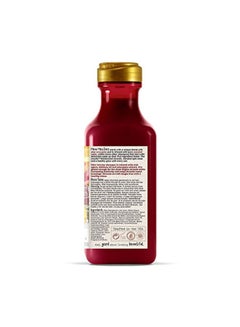 MAUI MOISTURE Strength And Anti-Breakage Agave Shampoo  - Image 2