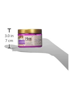 MAUI MOISTURE Heal And Hydrate Plus Shea Butter Hair Mask  - Image 3