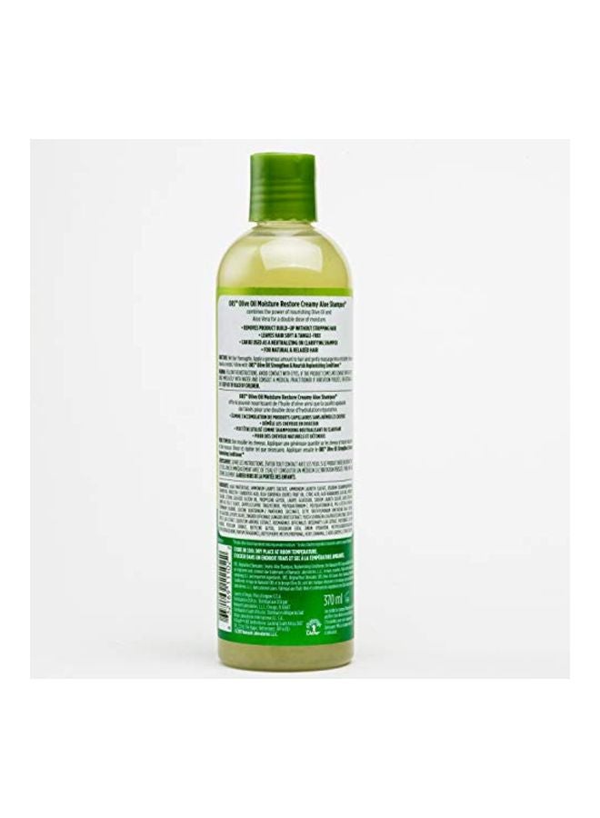 Organic Root (ORS) Pack Of 3 Olive Oil Creamy Aloe Shampoo - Image 2